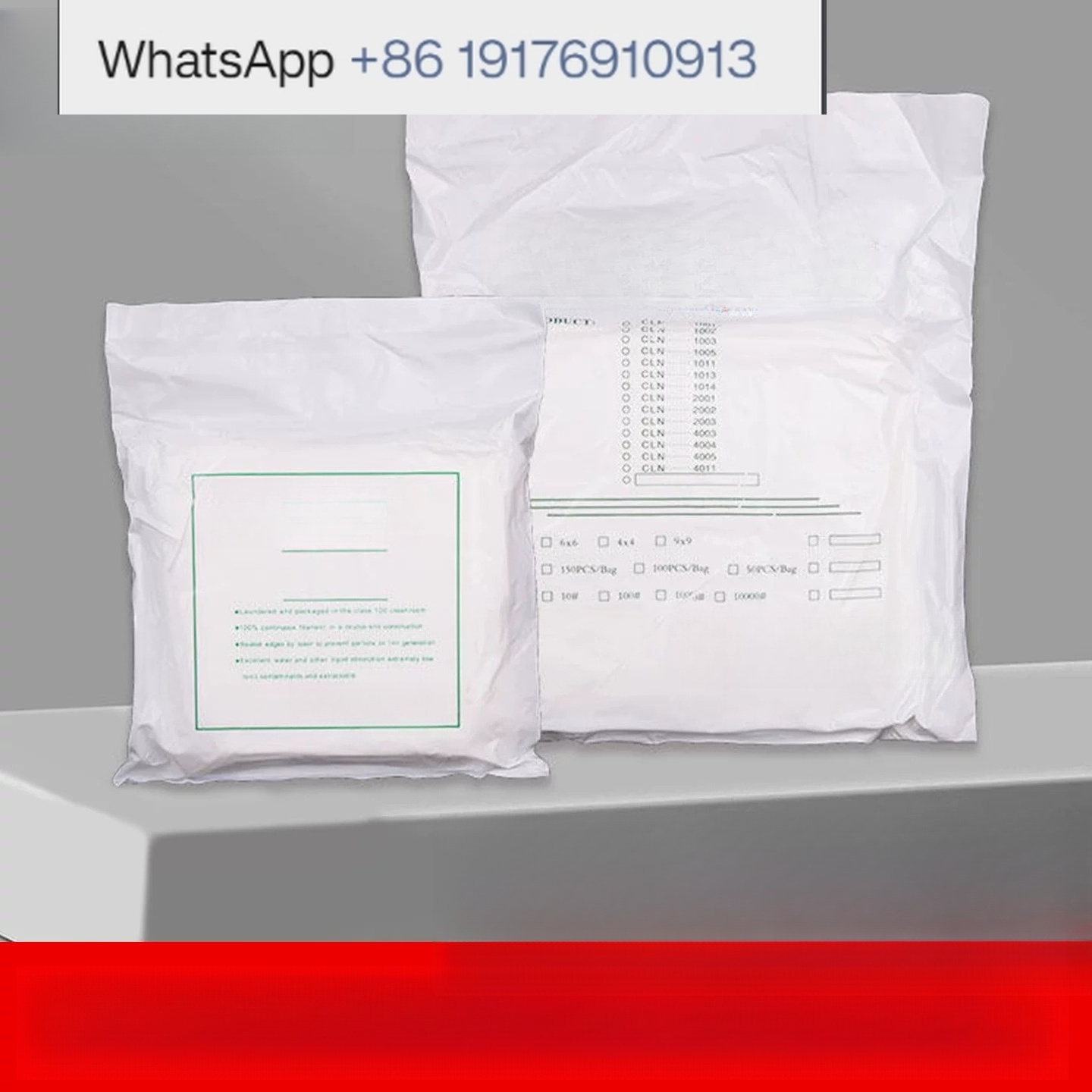 Industrial Fiber Laser Cutting Machine - Laser Cutting Machine Laser Protection Lens