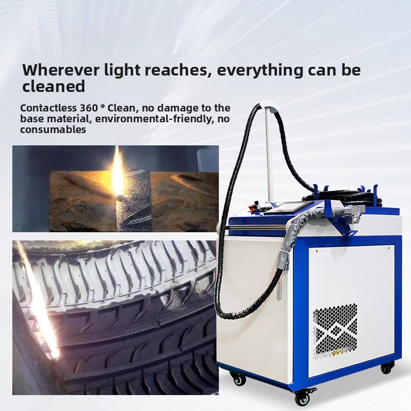 Portable Handheld Rust And Pai - огляд і ціна Industrial Laser Paint Remover
