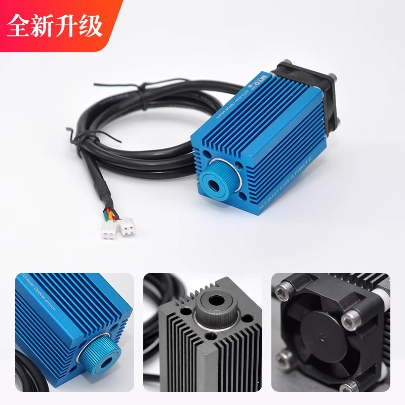 638nm High-Power 750mW /120mW  - огляд і ціна Industrial Grade Laser Engraver