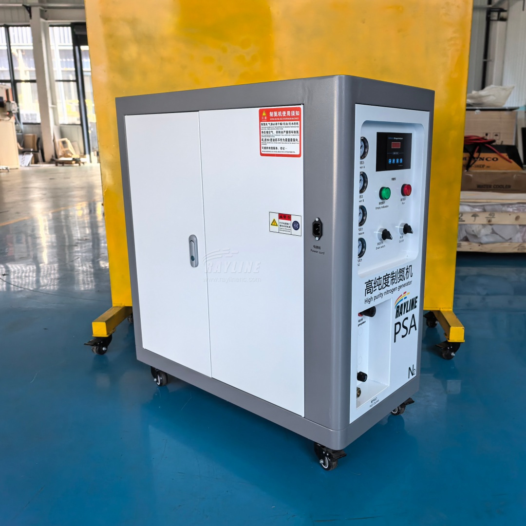 Industrial Nitrogen Generator  - огляд і ціна Industrial Laser Packaging