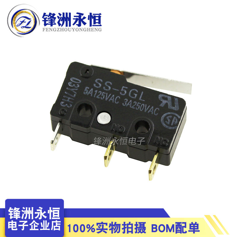 New original Limit Micro Switc - огляд і ціна Limit Switch Cnc