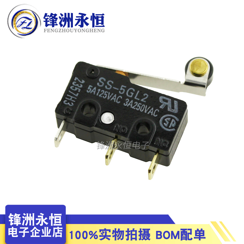 New original Limit Micro Switc - огляд і ціна Limit Switch Cnc