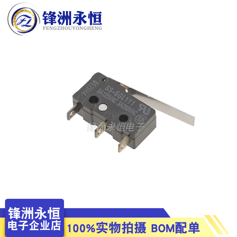 New original Limit Micro Switc - огляд і ціна Limit Switch Cnc