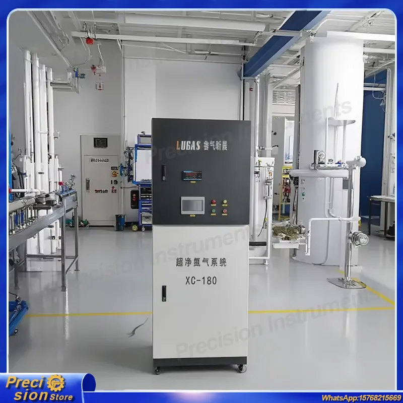 For Nitrogen Generator Food Pa - огляд і ціна Industrial Laser Packaging