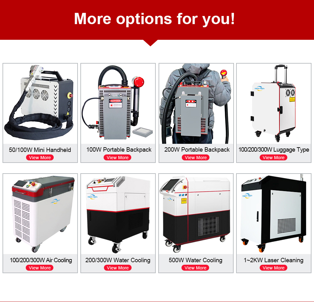 High Quality Industrial 200w 3 - огляд і ціна Industrial Laser Paint Remover