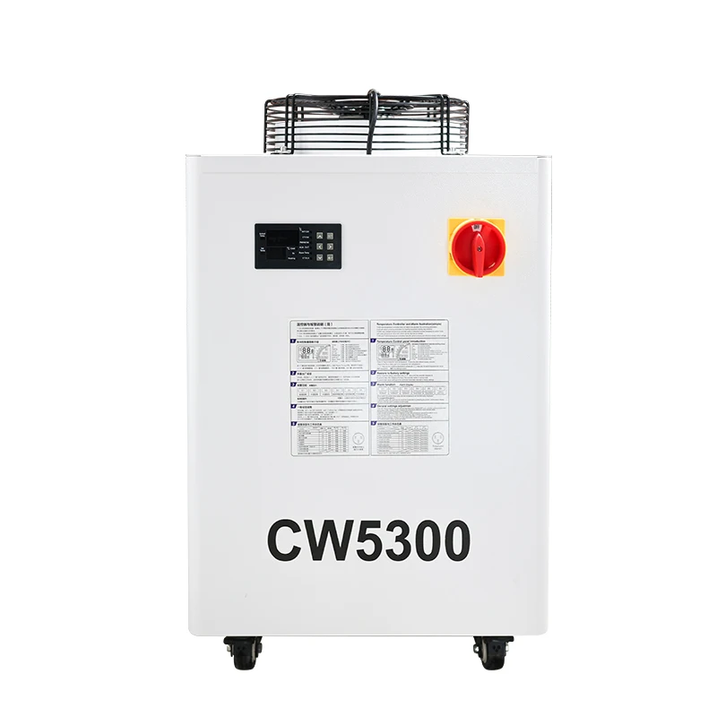 CW5300 Water Chiller Fo CO2 La - огляд і ціна Industrial Lasers