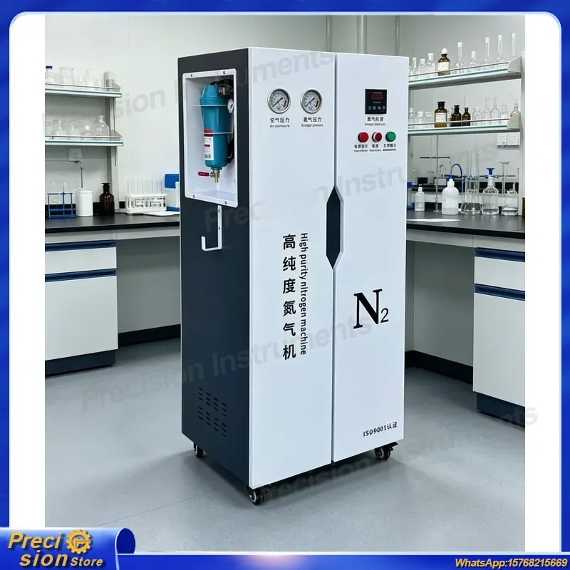 For Industrial PSA Nitrogen Ge - огляд і ціна Industrial Laser Packaging