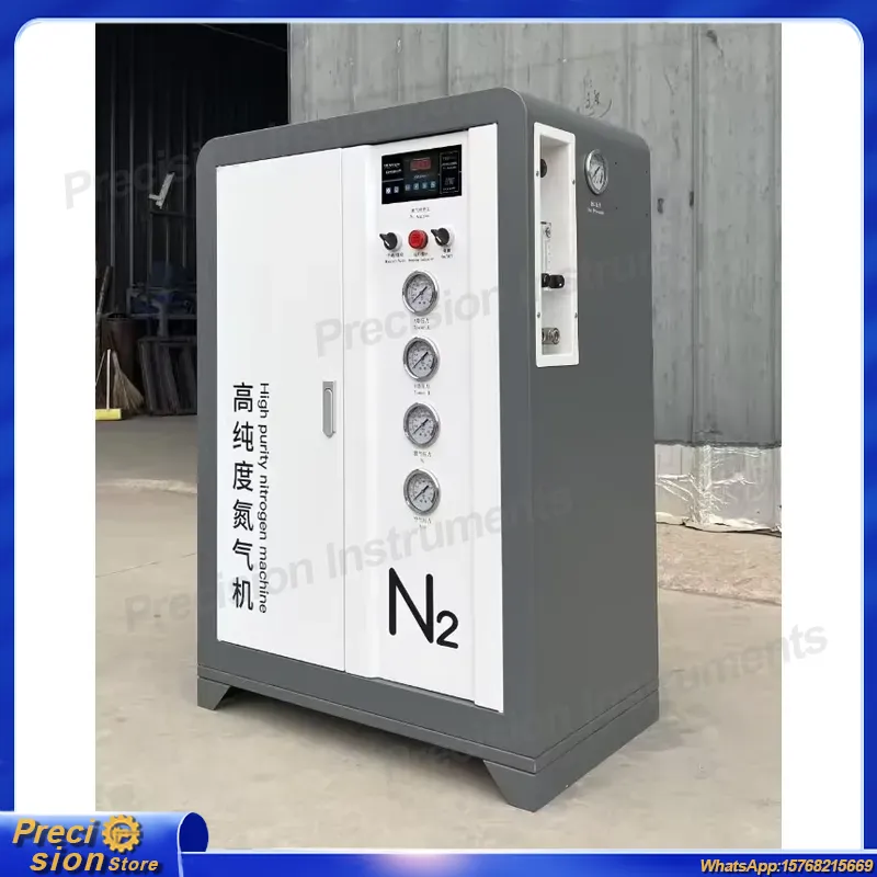 For Industrial PSA Nitrogen Ge - огляд і ціна Industrial Laser Packaging